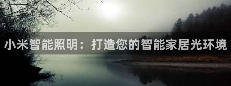 云顶集团官网电话号码