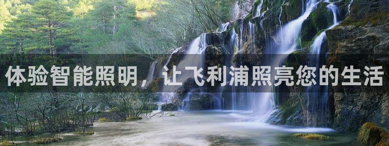 云顶集团有限公司是国企吗