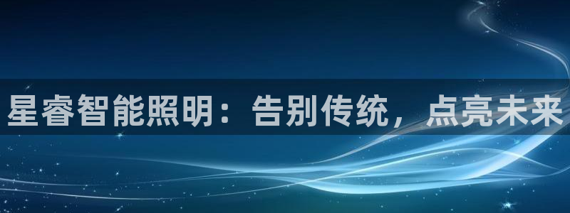 云顶国际图片