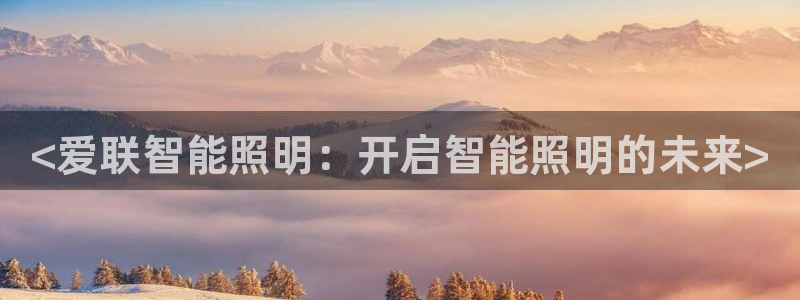 云顶国际服服务端错误
