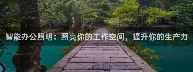 云顶国际公馆房价