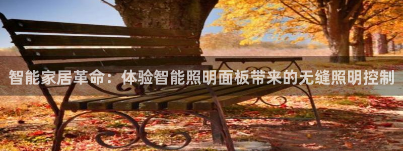 云顶国际投资有限公司招聘