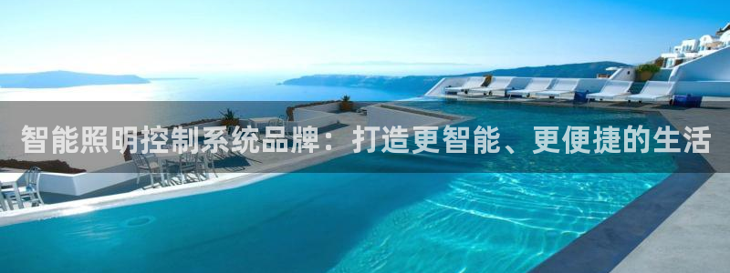 云顶国际培训中心怎么样