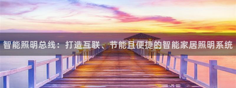 云顶国际商务会所地址