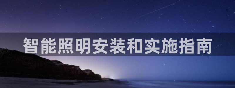 云顶国际app官网