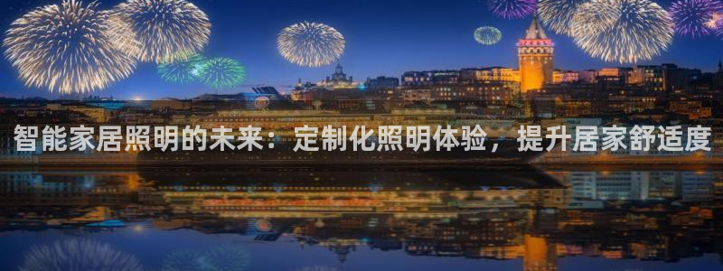 云顶国际电子游戏怎么玩