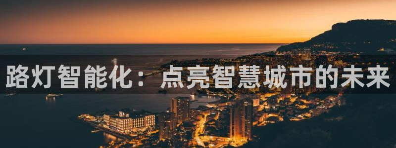 云顶国际商业广场A座101