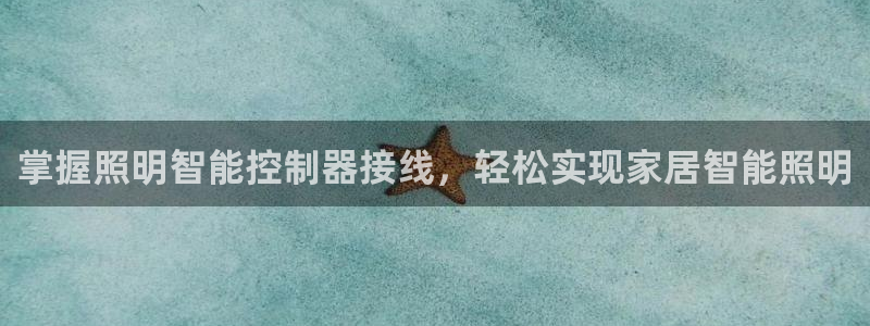 云顶国际服什么时候更新s108