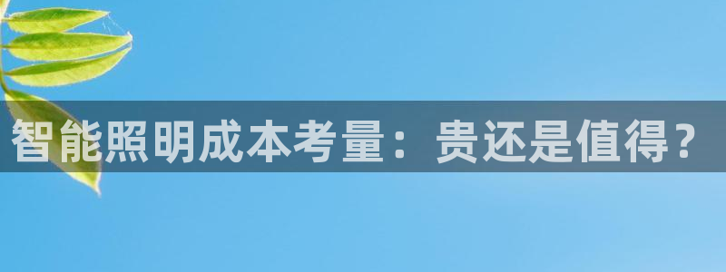 云顶国际游戏平台app