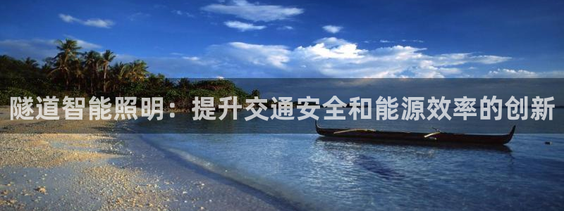 国际服端游云顶在哪下载