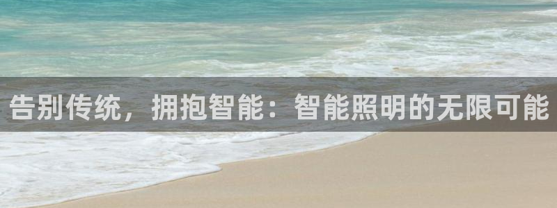 云顶国际服s9更新时间