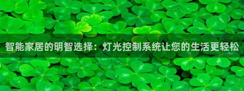 云顶国际服下载