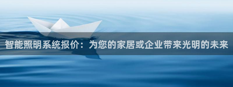 云顶国际77026