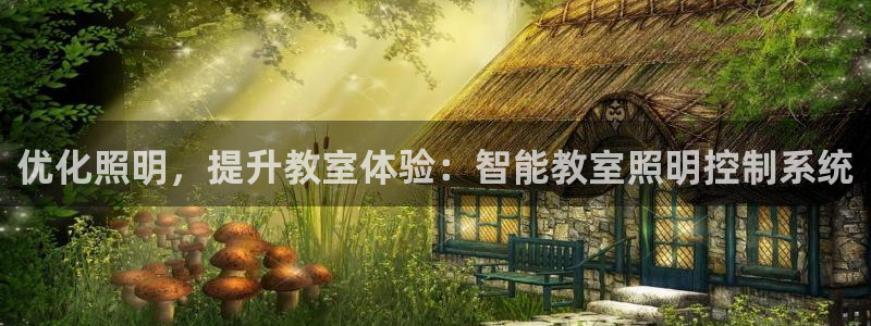 云顶国际提现不到账怎么回事