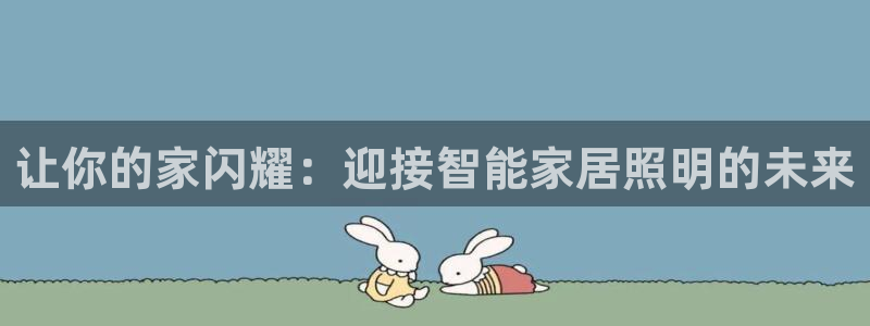 2021云顶玩法