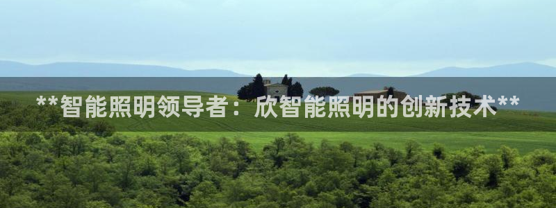 云顶国际百姓渔村怎么样