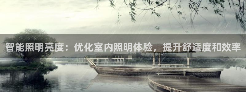 云顶国际mg