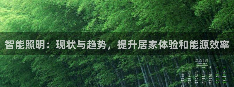 云顶国际高尔夫俱乐部怎么样