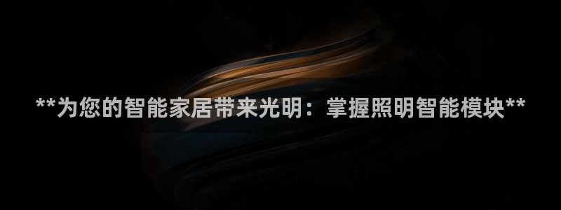 云顶国际商业广场怎么样