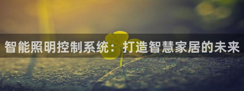云顶国际游戏