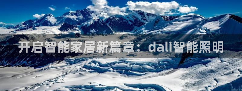 云顶国际公馆二手房出售