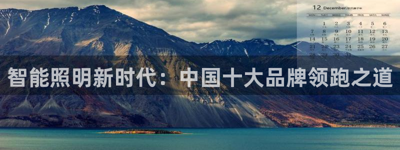 淮北云顶国际俱乐部电话