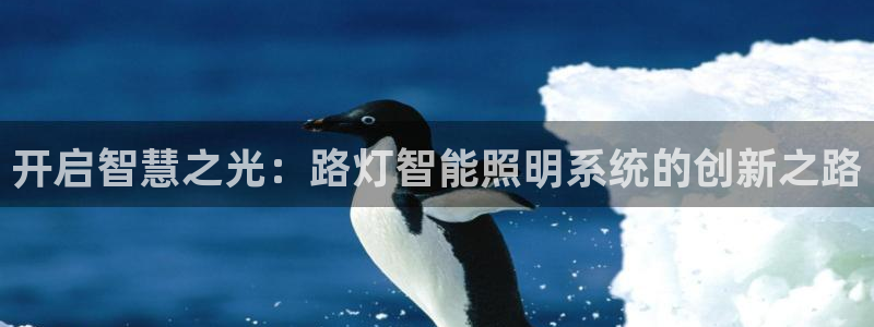 yoga云顶