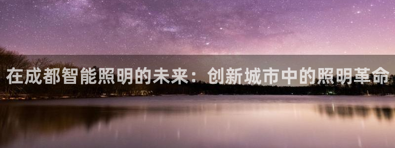 552211云顶网站