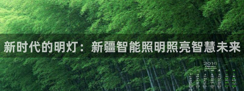 云顶国际ktv会所地址