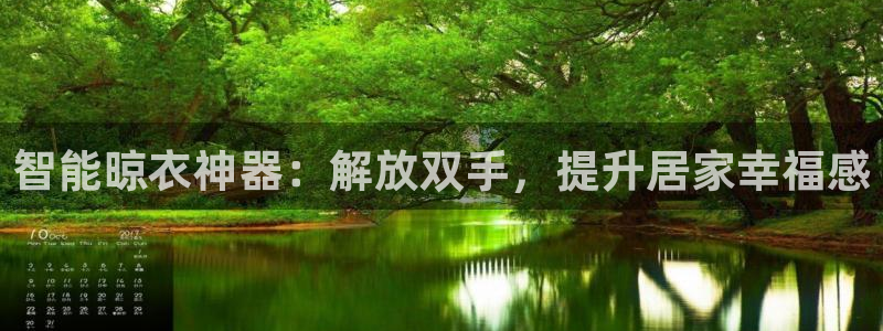 山西省太原市云顶国际酒店