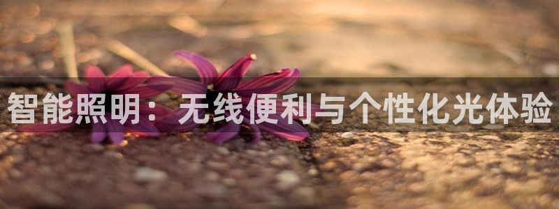 云顶国际高尔夫俱乐部