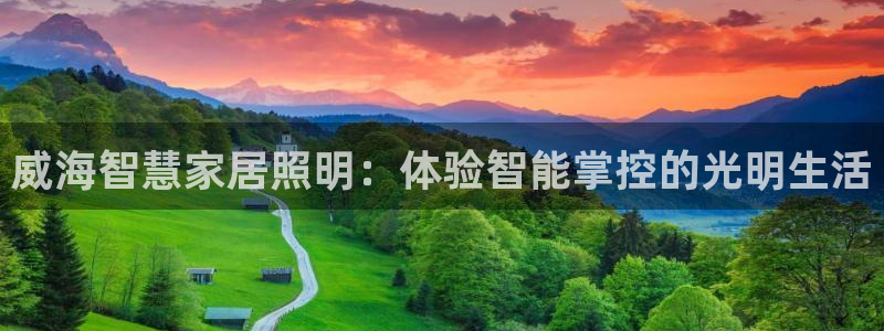 云顶国际服什么时候更新s90