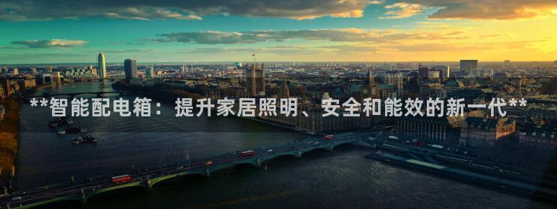 云顶国际服更新时间是多久