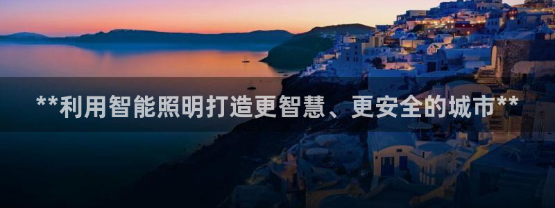 云顶国际商业广场 荣耀