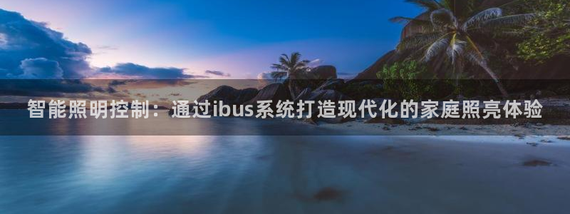 云顶国际旅行社电话