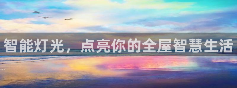 云顶国际调酒培训怎么样
