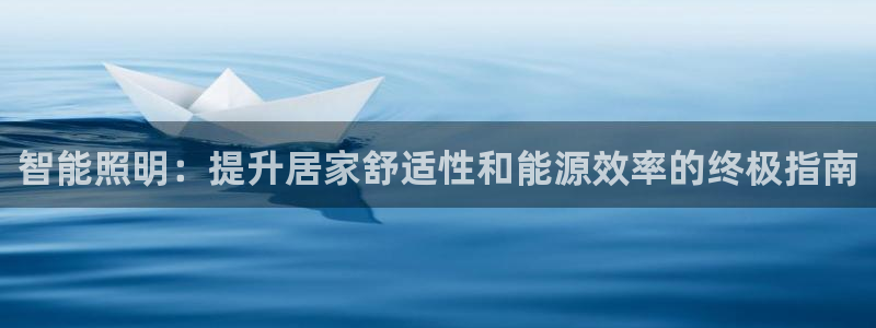云顶集团官网电话