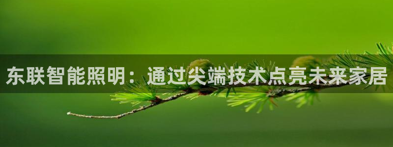 太原云顶国际酒店很吓人