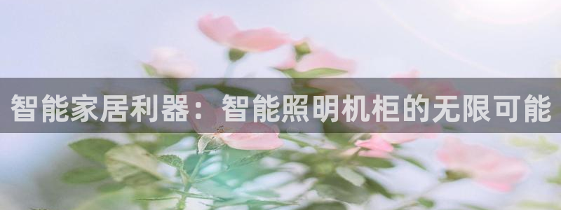 云顶国际培训中心电话