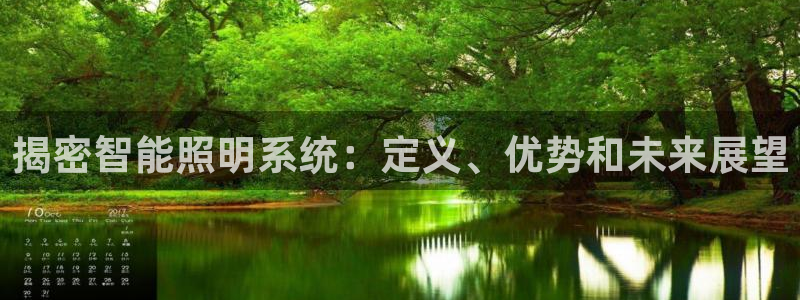 云顶国际官网