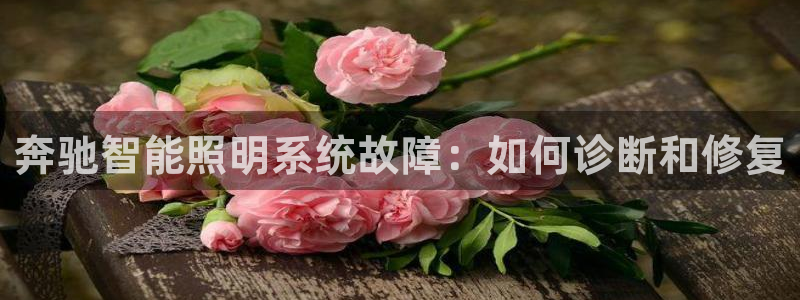 云顶国际服更新时间是几点