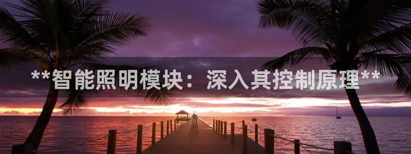 云顶国际贴吧