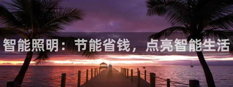 云顶国际服s11什么时候上线