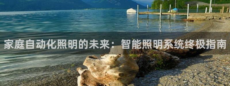 云顶国际KTV商务会所(新华街南段店)简介
