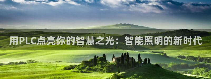 云顶国际版手游