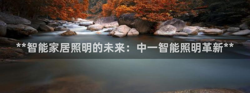 云顶国际测试服怎么进