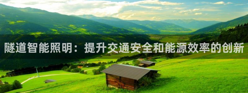 云顶国际怎么才能提现