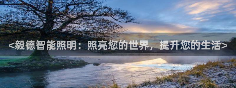 云顶国际邮轮公司