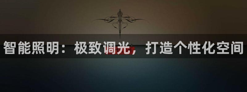 云顶国际俱乐部多少钱一个小时