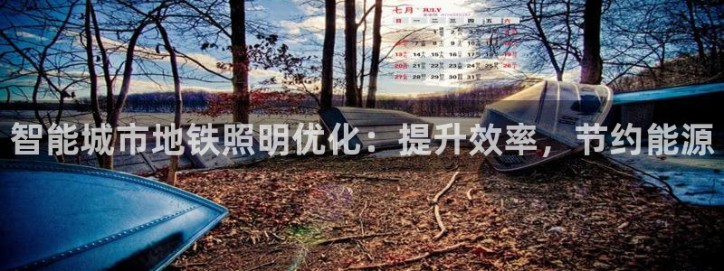 云顶国际大酒店的位置图